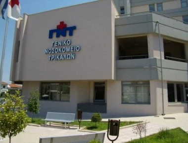 Τρίκαλα: 60χρονος άνδρας βρέθηκε στο κενό από τον 5ο όροφο! - Σε σοβαρή κατάσταση στο νοσοκομείο Τρικάλων
